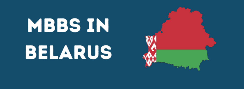 MBBS in Belarus